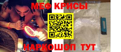 марки lsd Гусиноозёрск