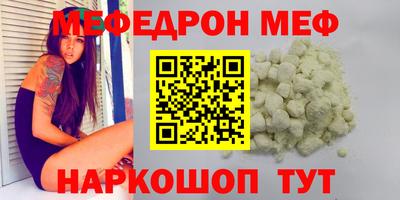 марки lsd Гусиноозёрск