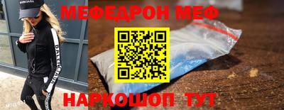 марки lsd Гусиноозёрск