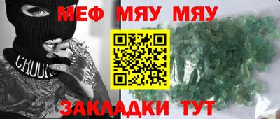 крисы Гусев
