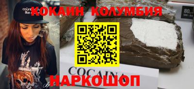 крисы Гусев