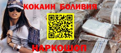 крисы Гусев
