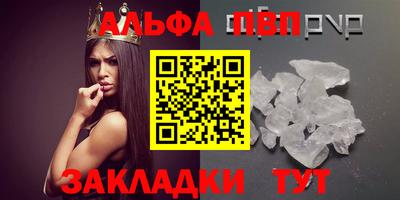 марки lsd Гусиноозёрск