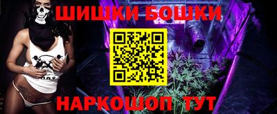 марки lsd Гусиноозёрск