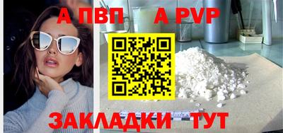 крисы Гусев