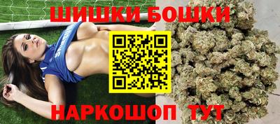 марки lsd Гусиноозёрск