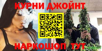 марки lsd Гусиноозёрск