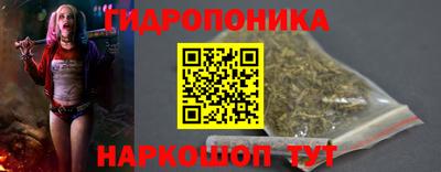 марки lsd Гусиноозёрск