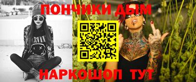 PSILOCYBIN Гусь-Хрустальный
