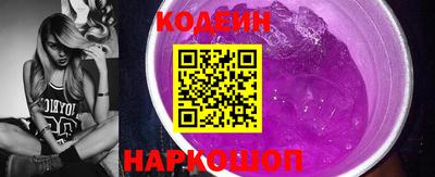 марки lsd Гусиноозёрск