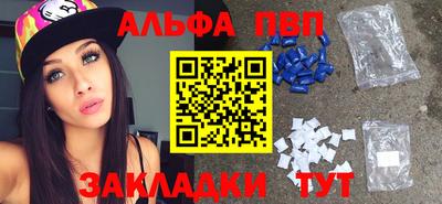 марки lsd Гусиноозёрск