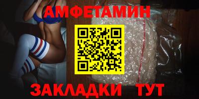 крисы Гусев
