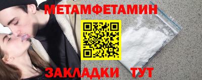 крисы Гусев
