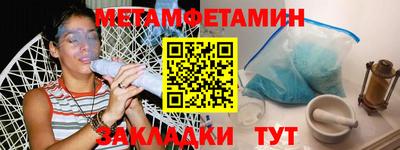 крисы Гусев