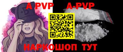 PSILOCYBIN Гусь-Хрустальный