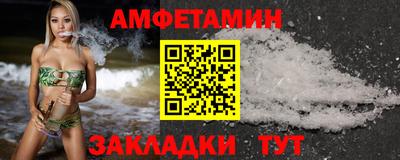 крисы Гусев