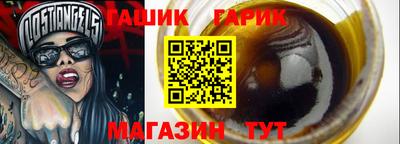 крисы Гусев