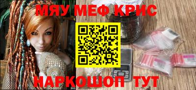 марки lsd Гусиноозёрск