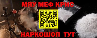 крисы Гусев