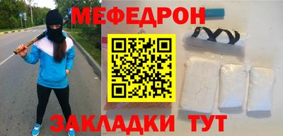 марки lsd Гусиноозёрск